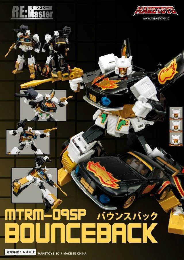 MakeToys MTRM-09SP Bounceback Jazz Ricochet - Image 7