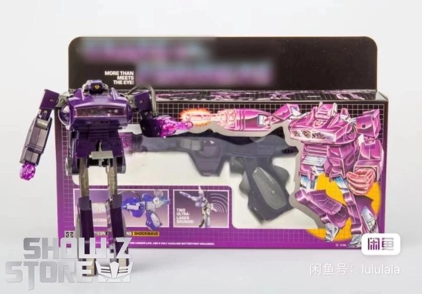 4th Party Transformers G1 Shockwave - Image 4