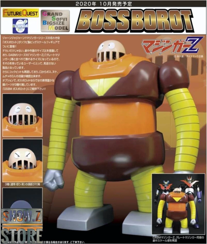 Evolution Toy Grand Sofvi Bigsize Model Mazinger Z Boss Borot - Image 6