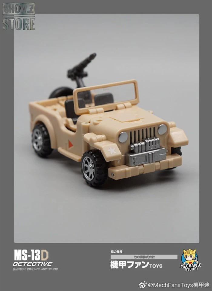 MechFansToys Mech Fans Toys MFT Mechanic Studio MS-13D MS13D Detective Hound Desert Version - Image 11