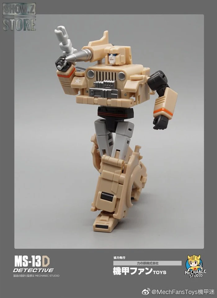 MechFansToys Mech Fans Toys MFT Mechanic Studio MS-13D MS13D Detective Hound Desert Version - Image 6