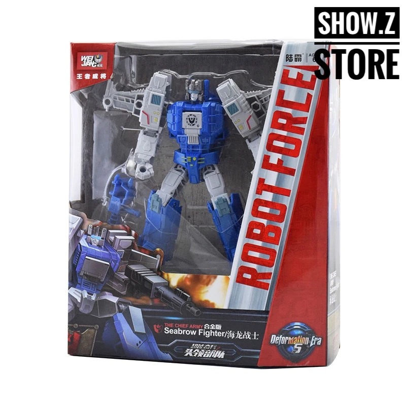 Weijiang Headmasters Seabrow Fighter Oversized Highbrow - Image 5