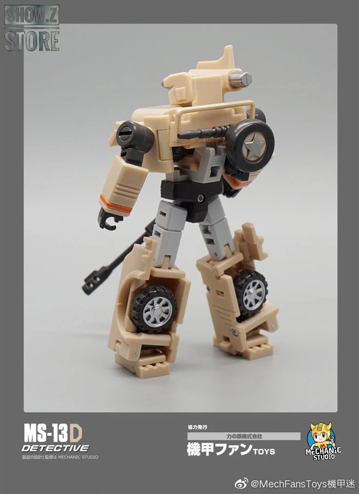 MechFansToys Mech Fans Toys MFT Mechanic Studio MS-13D MS13D Detective Hound Desert Version - Image 8