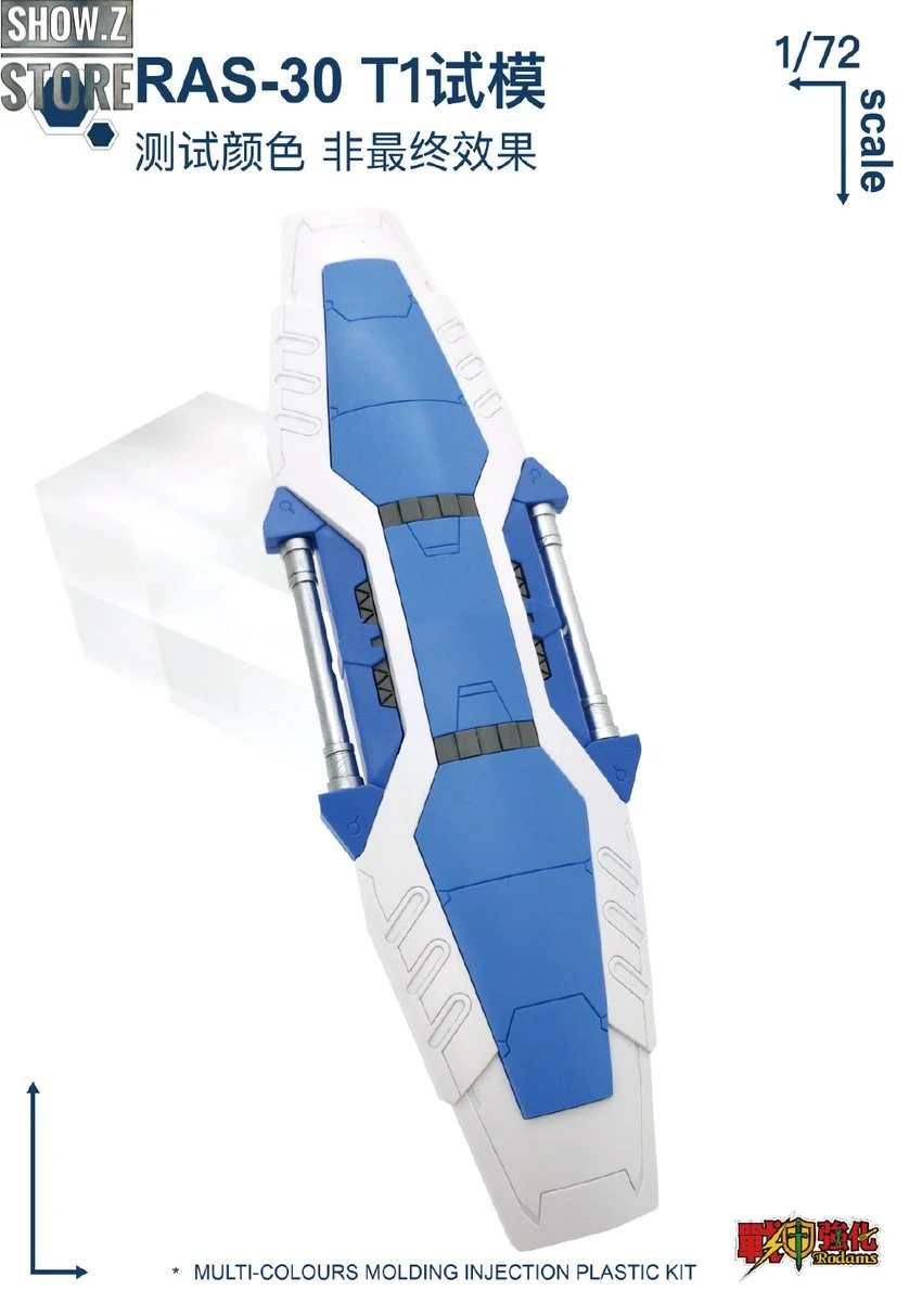 Rodams 1/72 RAS-30 RX-78GP03S Gundam Orange Version Model Kit - Image 5