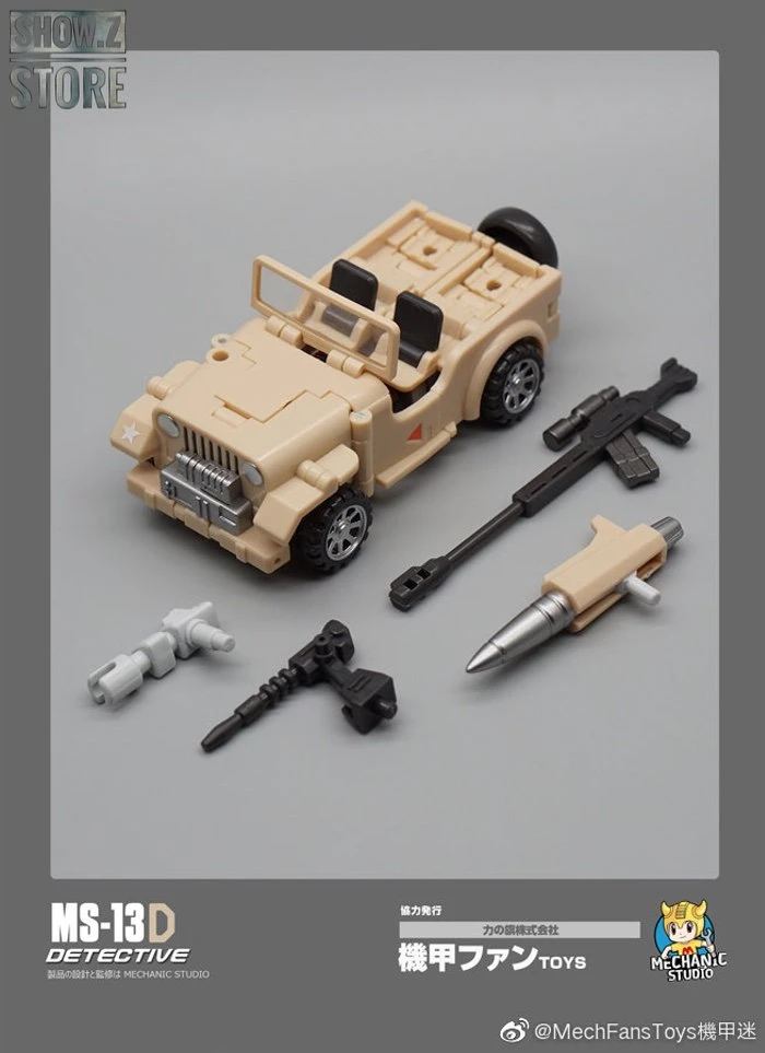 MechFansToys Mech Fans Toys MFT Mechanic Studio MS-13D MS13D Detective Hound Desert Version - Image 10