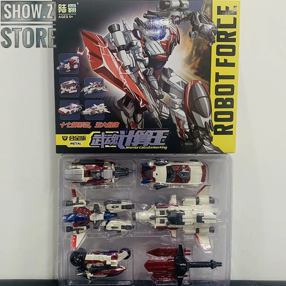 WeiJiang W8617 Warrior Calculation King Computron Set Of 5 White Version - Image 4