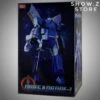 Weijiang WJ Ultima Guard Omegadrone-1 Omega Supreme Blue Limited Version