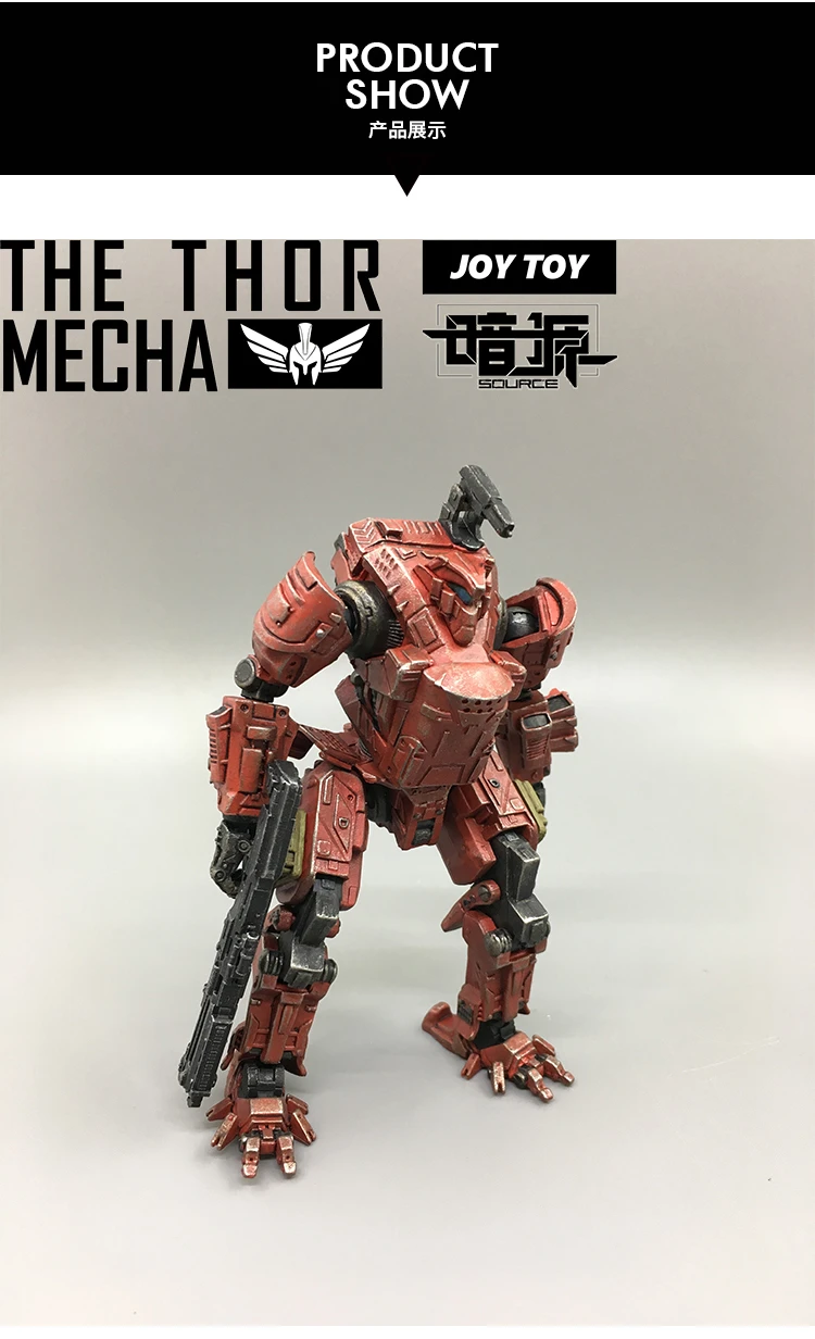 JoyToy Source Acid Rain Mecha The Thor Red Version - Image 8