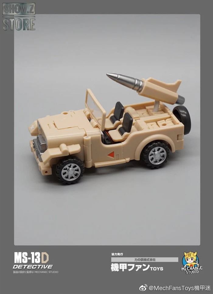 MechFansToys Mech Fans Toys MFT Mechanic Studio MS-13D MS13D Detective Hound Desert Version - Image 9