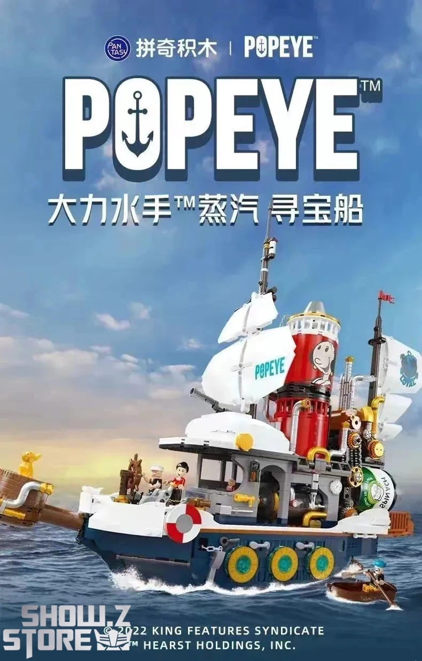 Pantasy 86402 Popeye Treasure Hunt Steamship - Image 3