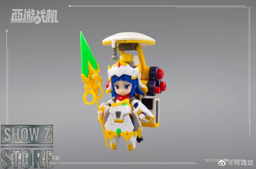 MS General Journey To The West JT-01 TangTang Model Kit - Image 6