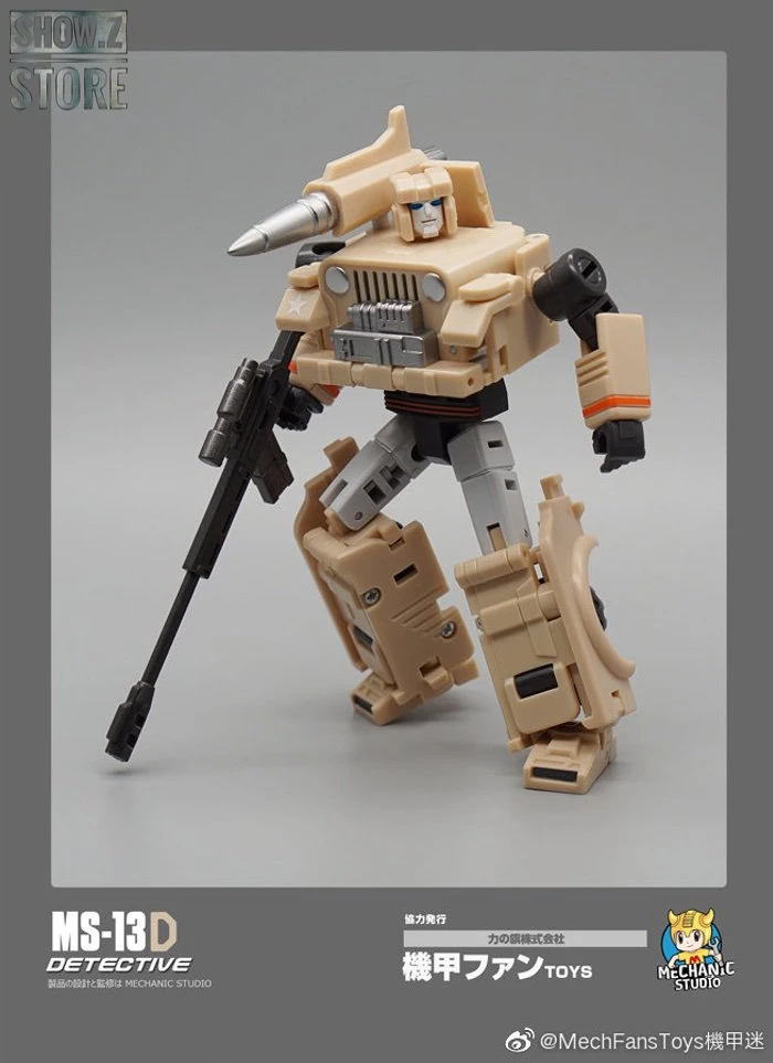 MechFansToys Mech Fans Toys MFT Mechanic Studio MS-13D MS13D Detective Hound Desert Version - Image 5