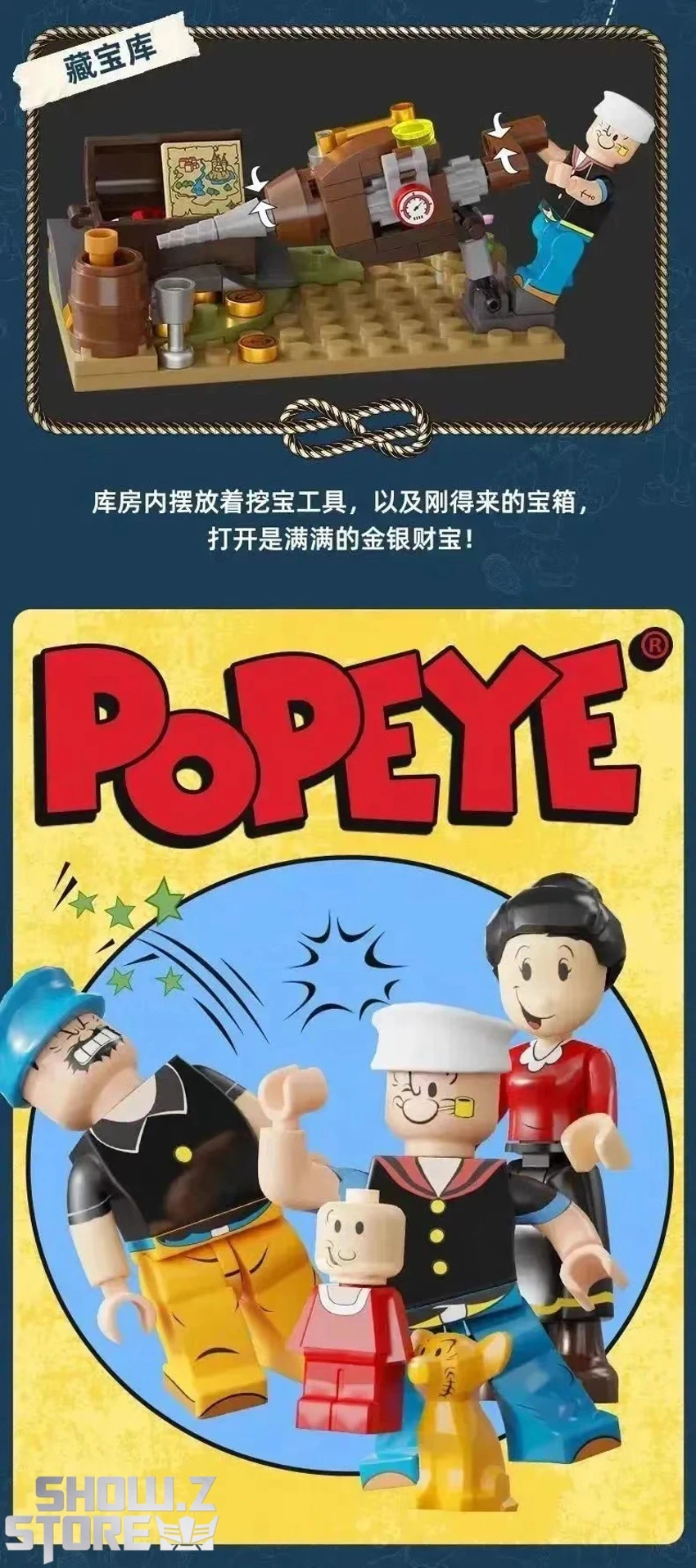 Pantasy 86402 Popeye Treasure Hunt Steamship - Image 8