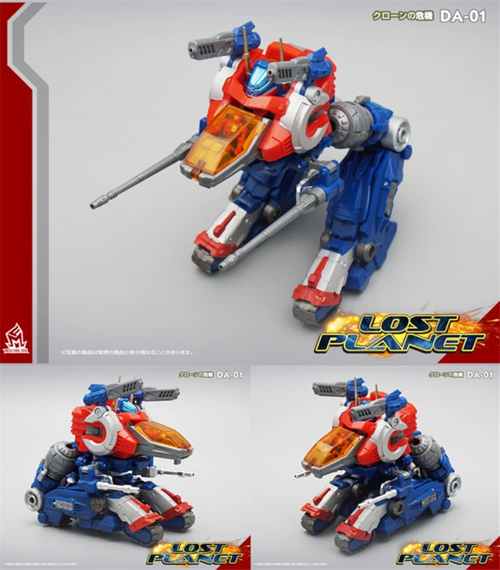 MechFansToys Lost Planet Diaclone Reboot DA-01 Dia-Battles - Image 6