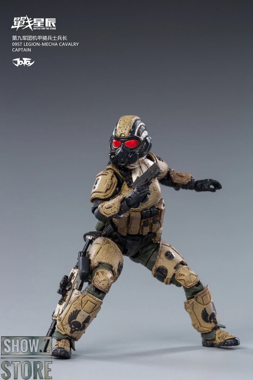 JoyToy Source 1/18 09th Legion Mecha Cavalry Captain - Image 9