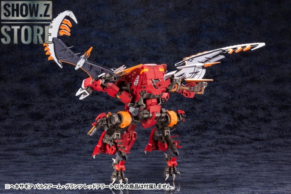 Kotobukiya Hexa Gear 1/24 Bulkarm Glanz Red Alert - Image 9