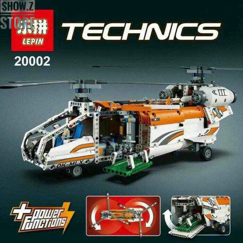 Lepin/King 20002 Heavy Lift Helicopter - Image 4
