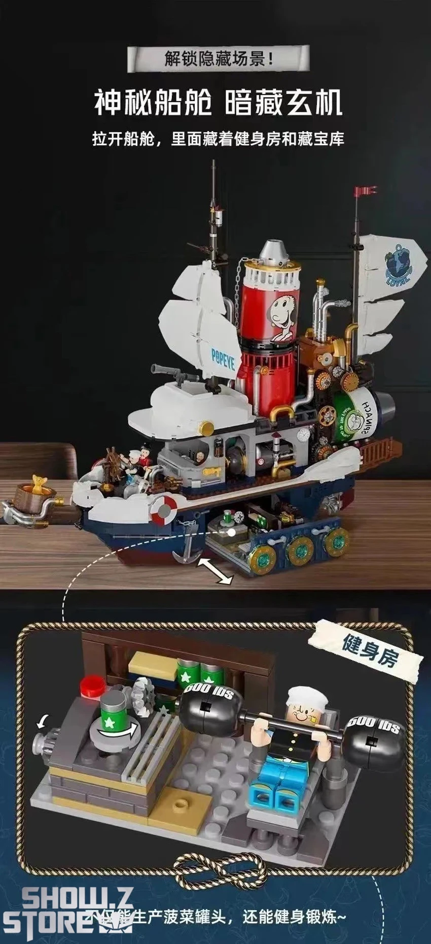 Pantasy 86402 Popeye Treasure Hunt Steamship - Image 7