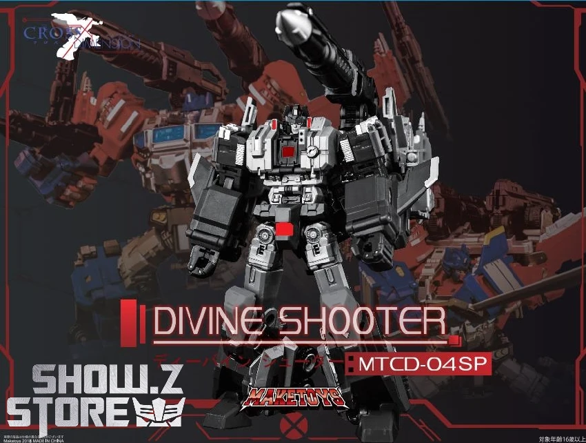 Maketoys MTCD-04SP Divine Shooter Super Ginrai Optimus Prime Dark Version - Image 5