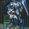 Inforce MG03 Internal Structure Showcase Display For GNT-0000 00 Qan[T] Gundam