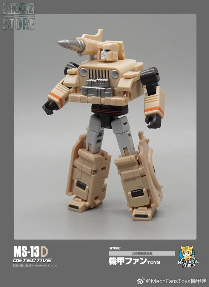 MechFansToys Mech Fans Toys MFT Mechanic Studio MS-13D MS13D Detective Hound Desert Version - Image 3