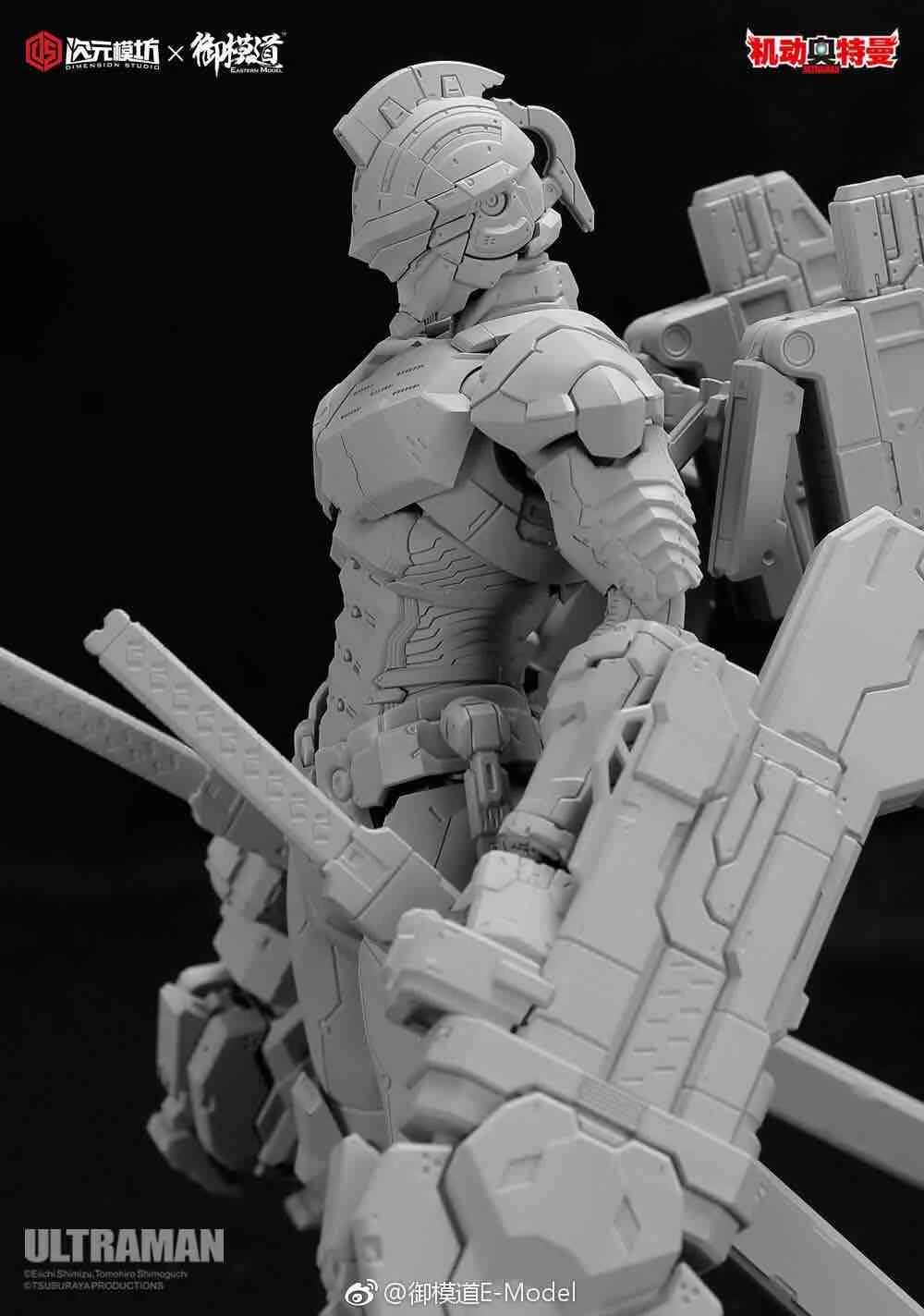 Dimension Studio & Model Principle 1/6 Ultraman Ultra Seven Suit Ver.7.0 Model Kits - Image 15